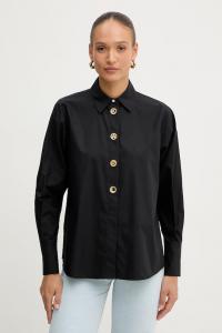 Хлопковая рубашка Karl Lagerfeld, черный