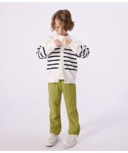 Вязаный кардиган в полоску