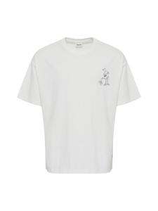 Рубашка !Solid IMRE, белый