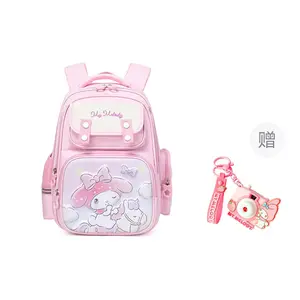 Sanrio Студенческий рюкзак из полиэстера детский фиолетово-розовый