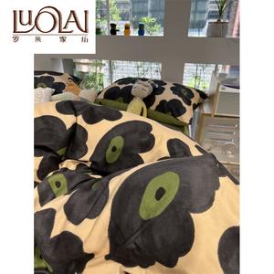 LUOLAI HOME Комплект постельного белья 1,2 м, 3 предмета, для одеяла 150x200 см