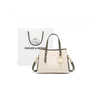 CNOLES Сумка из искусственной кожи через плечо кроссбоди женская бежевая элегантная, Elegant Brightening