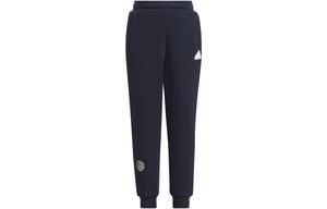 Детские трикотажные спортивные штаны Adidas, цвет Legend Ink