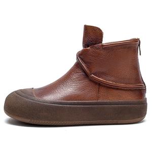 Ботильоны женские Jay, цвет Coffee