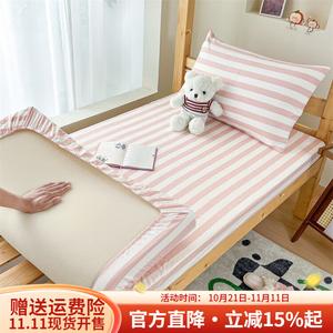 Boyang Простыня на резинке 180х200 см, класс А для матери и ребенка, 100% хлопок, цвет персиковый