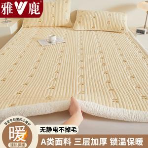 Yalu Наматрасник 135х200 см из велюра, быстрый обогрев, цвет Cherry Cream Yellow