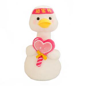 Милые креативные утки плюшевые куклы высота 26см Howard