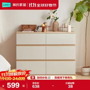 Lin'S Home Furnishing Комод 100х40х80 см для гостиной из массива дерева, 6 ящиков
