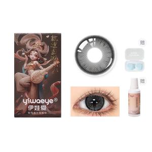 Dunhuang Chinese Fashion Trend Collection контактные линзы полугодовой замены 1 упаковка * 2 коробки Yiwaeye