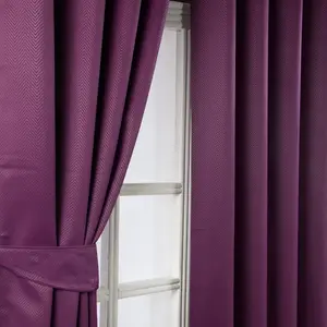 Плотные шторы HOMESCAPES с люверсами, шеврон, баклажановый, 2 шт., 228 x 228 см Homescapes
