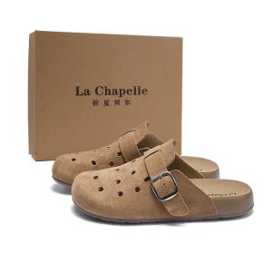 La Chapelle Сандалии с закрытым носком, женские, коричневые