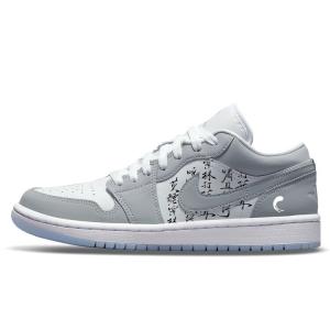 Баскетбольные кроссовки Air 1 Vintage женские с низким верхом серо-белый Jordan