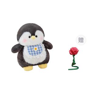 Плюшевая кукла Пингвиненок Пендолл высотой 13см/36см/55см XUANBEIBEI, Black Penguin Cub+Free Random Color Rose
