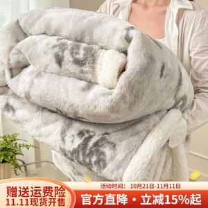 Boyang Плед односпальный 200х230 см, флис, с молнией, цвет Ink Rose