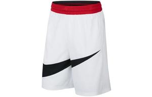 Повседневные шорты мужские белые Nike, белый