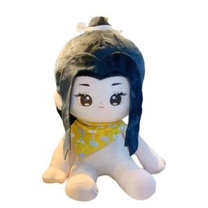 Мягкая и очаровательная милая кукла из хлопка плюшевая кукла высотой 40см Happy Fish