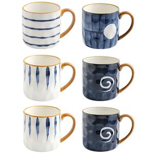 Кружка KAWASIMAYA, Mixed Color Mug 6 Pack