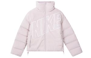 Пуховик женский серо-фиолетовый Nike