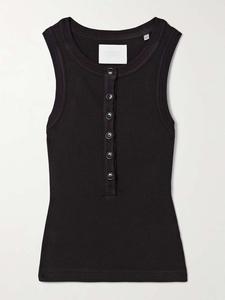 Майка Caralyn из ребристого джерси Citizens Of Humanity, коричневый