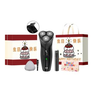 84 роторная электробритва для мужчин, перезаряжаемая, моющаяся головка, умный триммер для бороды AUX, черный