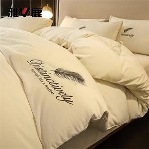 Yalu Комплект постельного белья из 4 предметов (простыня на резинке 180 см, пододеяльник 200х230 см), молочный бархат, утепленный, антистатик