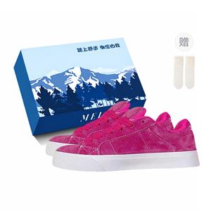 Fawn Miri Скользоустойчивые износостойкие низкие скейтерские кроссовки женские Dragon Fruit с носками, цвет Dragon Fruit-Comes with Socks