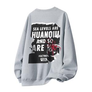 Свитшот Unisex Crew Neck Moderate Heavyweight HUANQIU, светло-серый