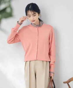 Удобный кардиган с круглым вырезом Avv, цвет Coral Pink