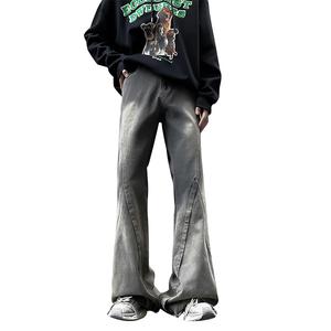 Джинсы мужские черные FOREVER 21