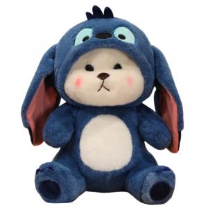 Очаровательный медведь трансформер, плюшевая кукла со съемными шапками и кепками, высота 28/40/50/65/75см Click, синий