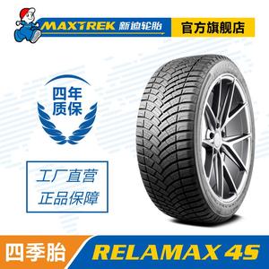 MAXTREK 18-дюймовые бесшумные противоскользящие всесезонные зимние шины лето/зима 245/40R18 97V RELAMAX 4S