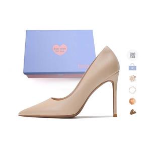 Xingdiman Туфли на высоком каблуке для женщин в подарочной упаковке - нюд 9 см, цвет Nude 9CM[Gift Box Set]