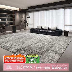 Budis Ковер 200х250 см для спальни/гостиной плюшевый, утолщенный, моющийся, водостойкий, серый