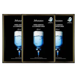 JM Solution Deepwater Bomb маска для лица успокаивающая, увлажняющая, питающая, восстанавливающая для всех типов кожи 10 шт/уп JMsolution