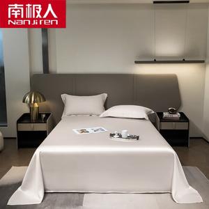 Antarctic Наволочки 47х74 см из тенсела, цвет Vanilla, 2 шт