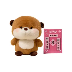 Кукла-компаньон для стола плюшевая кукла высота 16см Handsome