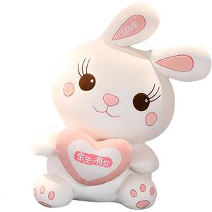 AZLCL Плюшевая кукла Little White Bunny высотой 45см/55см/70см/90см/110см