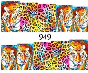 Водные наклейки для ногтей - №949, Raisin