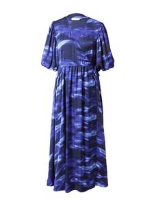 Макси платье Cph Muse MAE, Blue/Navy/Light blue