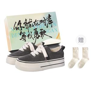 JimiXiong Дышащие женские скейтерские кеды низкие серые с коробкой и носками в подарок, цвет Gray+Box+Gift Socks