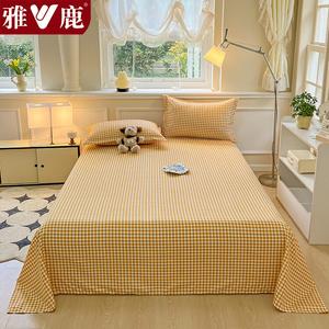 Yalu Простыня с подзорочником 120х230 см, хлопок, цвет Heart-Melting Yellow, мягкая, гипоаллергенная, устойчивая к катышкам