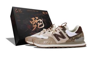 NB 574 Беговые кроссовки Женские Low top Coffee New Balance, Latte коричневый