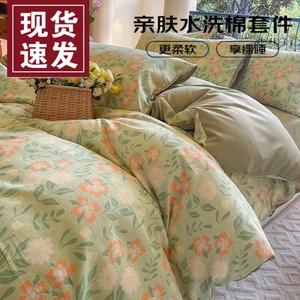 FUANNA Комплект постельного белья 1,5 м, 4 предмета: пододеяльник 180x220 см