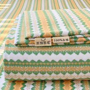 Antarctic Простыня хлопковая 160х230 см + 2 наволочки, 100% хлопок, фланель