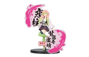 BANPRESTO Mitsuri Kanroji Demon Slayer EX