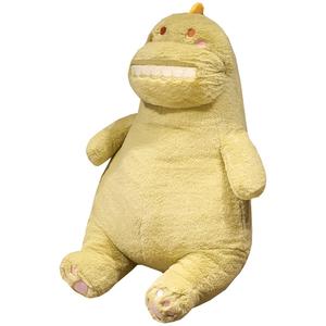 Плюшевая игрушка динозавр матча 40см/50см/70см высота Mocha duck