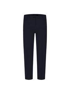 Брюки темно-синего цвета CAMBIO