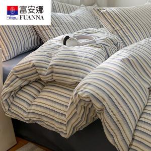 Fuanna Пододеяльник из мягкой хлопковой ткани 180х220 см, цвет серый и сине-серый