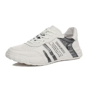 Кроссовки мужские толстые низкие серый Devanro