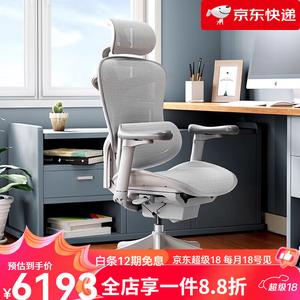 Эргономичное кресло SIHOO C100 Premium Edition Cloud White